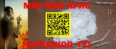 круглые Ликино-Дулёво