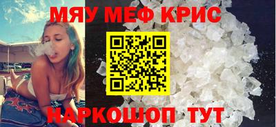 экстази Моздок