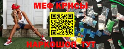 mdpv Малоярославец