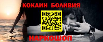 экстази Моздок