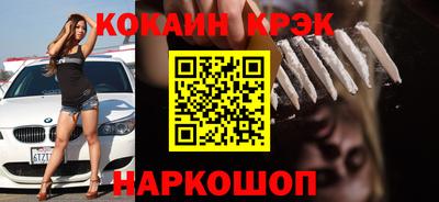 твердый Можайск