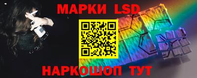 экстази Моздок