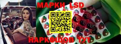 метамфетамин Можга