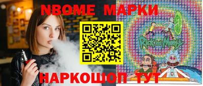 экстази Моздок