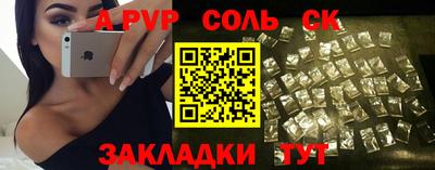 mdpv Малоярославец