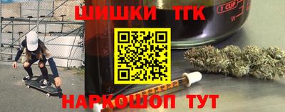 кокаин Малгобек