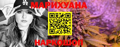 кокаин Малгобек