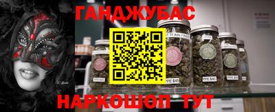 круглые Ликино-Дулёво