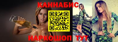 метамфетамин Можга