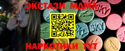 mdpv Малоярославец