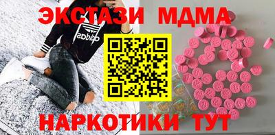 mdpv Малоярославец