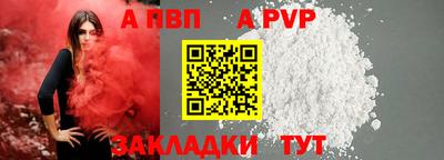 кокаин Малгобек