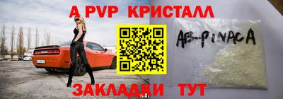 mdpv Малоярославец