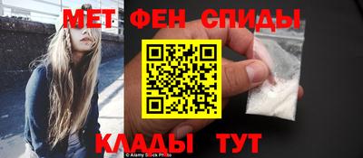кокаин Малгобек