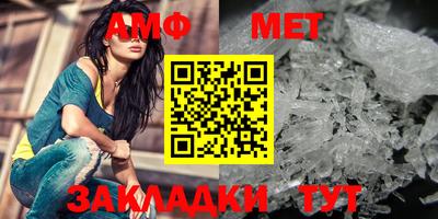 PSILOCYBIN Ливны