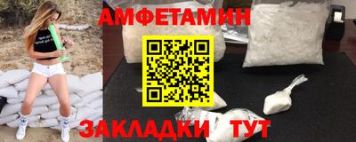 mdpv Малоярославец