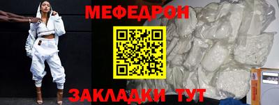 mdpv Малоярославец