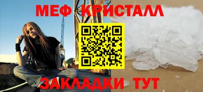 круглые Ликино-Дулёво