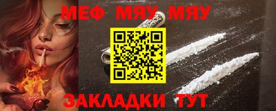 кокаин Малгобек